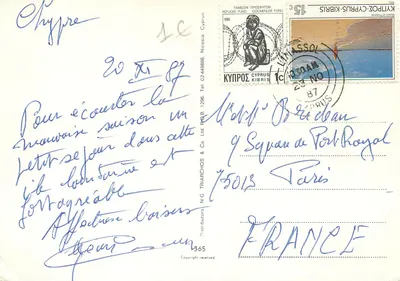 Souvenir of Cyprus — Larnaca, Ayia Napa, Lefkara, Curium, Troodos, Stavrovouni — Rewers