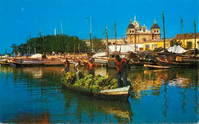 Bahía de Las Animas — San Pedro Claver — Edições Movifoto Ap. Medellín 1254