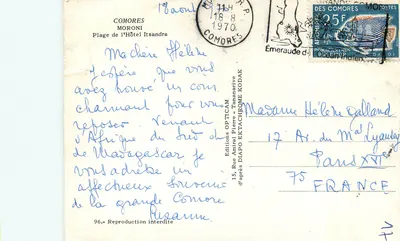Praia do Hotel Itsandra — Comores — Editions Diapo — Verso