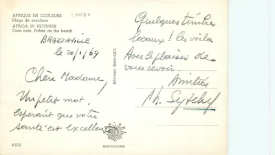 Praia de cocoteiros — Brazzaville — Éditions HOA-QUI n°4056 — Verso