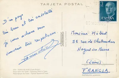 Praça típica de Tossa de Mar — Costa Brava — editor Soberanas, n° 5216 — Verso