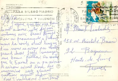 Jardin de Flores — Valencia — Wydawca Postales Del Caudillo, N° 1.012 — Rewers