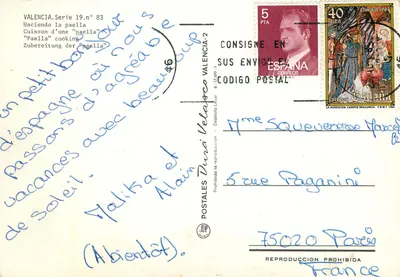Paella — Spanish Cuisine — Valencia Postcards, series 19 no. 83 — Back