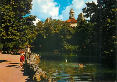 Parque do Lago Navegável — Valladolid — Éditions Arrribas, Zaragoza
