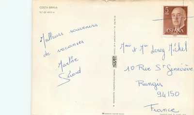 Costa Brava — Carta postal panorâmica com mapa e vistas das estações — SADAMICOLY, Riadís, 1960 — Verso