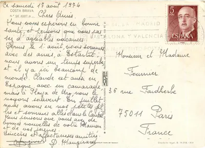 Costa Brava — Carta postal turística — Editor: Fotografía Campaña-Puig-Ferrán — Verso