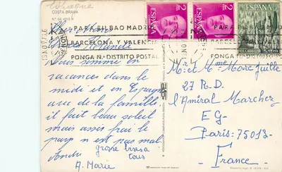 Costa Brava — Carte postale panoramique avec carte et vues des stations — SADACOLOR, n° 4013 — Verso