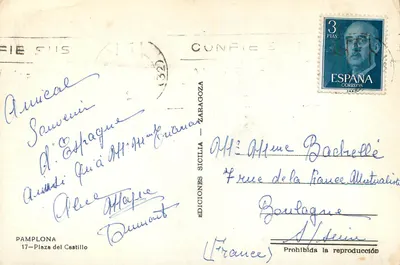 Bilhete postal moderno Pamplona Plaza del Castillo — Verso