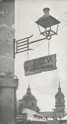 La Cueva — Casa Taberne — El Escorial