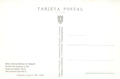 Romanowski portal klasztoru Świętego Michała — widok z wnętrza — wydawca nieznany — Rewers