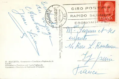 Alicante — Monumento a Canalejas y Esplanada de España — García Garrabella y Compañía — Reverso