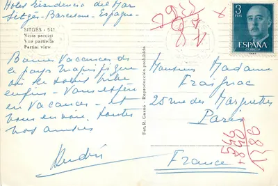 Hotel Résidence del Par - Sitges - Hiszpania — Częściowy widok — Rewers