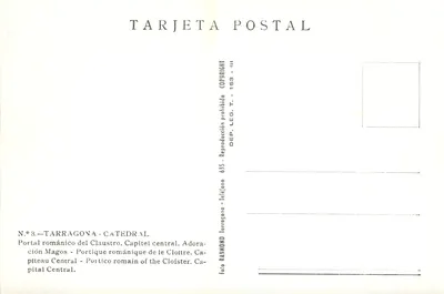 Tarragone - Catedral - Capitelle central - Adoração dos Magos — Verso