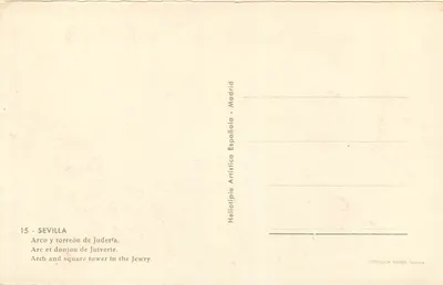 Seville — Arc et tour carrée de la Judería — Heliotipia Artística Española — Rewers