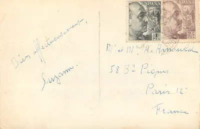 Loyola — Kościół i główny klasztor — Wyd. Attribas, nr 104 — Rewers