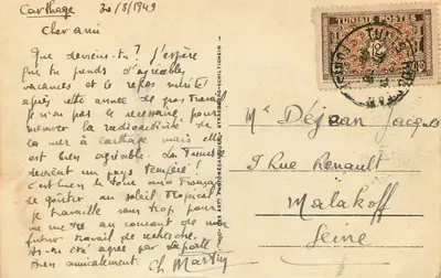 Le Bardo - Dziedziniec Pałacu — Tunis, seria 121, wydawca Strasbourg-Mécanique — Rewers