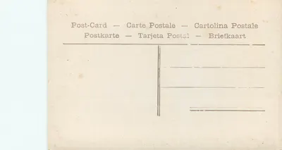 Bizerte — Wejście do portu i dzielnica Andalous — KDP — Rewers