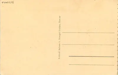 Tozeur - Uma Séguiâ - Edição da Casa S. Disegni Gozlan, Tozeur — Verso