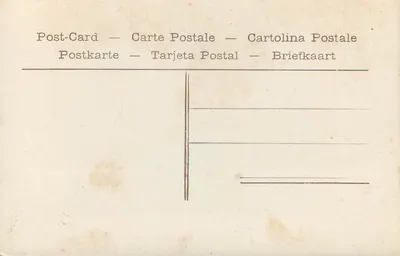Bizerte — Caserne du Génie — KD — Rewers