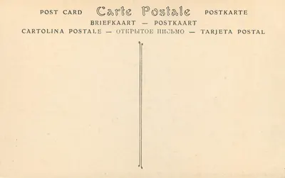 Carthage — Teatr Rzymski. Kapitale — ND. Fot. — Rewers