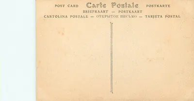 Carthage — Starszy klasztor św. Ludwika — ND. Phol. n°5 — Rewers