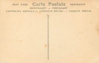 Carthage — Muzeum Lavigerie — Statua Abundancji — ND. — Rewers