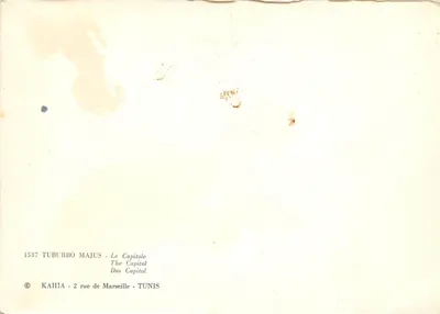 Kapitol — Tunis — wydawca TUBURBO MAJUS — Rewers