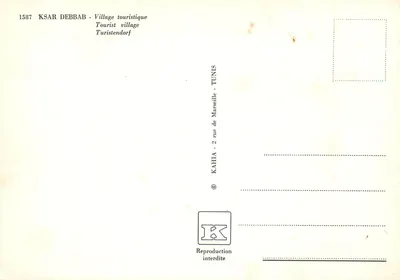 Ksar Debbab — Wsię turystyczna — Kahia, Tunis — Rewers