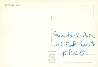 Dunas e palmeiras do Saara — Tunísia — editor KAHIA, n° 1615 — Verso