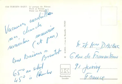 Portyk Pétronii — TUNIS — wydawca KAHIA — Rewers