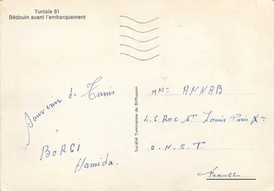 Bédouin avant l'embarquement — scène de port avec chameau et âne — Société Tunisienne de Diffusion — Verso