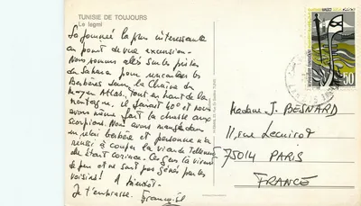 Tunisja zawsze — Le Ségui — wydawca nie widoczny — Rewers