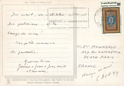 El Faouar — Deserto tunisiano com mausoléu — Éditions Tanit, n°389 — Verso