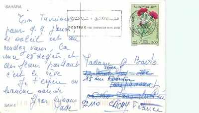 Pustynia Sahara — Tunezja — Poczta Tunezyjska — Rewers