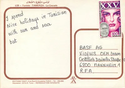 Tamerza - Wodospad — Tunezja — Éditions Tanit, n°638 — Rewers