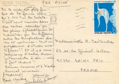 Deserto tunisiano — Sul tunisiano rumo ao Saara — Sociedade Cart'Artage, Tunis — Verso