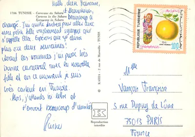 Karawana Sahary — Tunezja — wydawca KAHIA, n° 1706 — Rewers