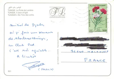 Drzwi światła — Tunezja — wydawca T.L. nr 821 — Rewers