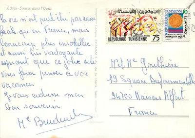 Kébili — Źródło w oazy — Wydawnictwo CHAMAM 5 AV de la liberté, Tunis — Rewers