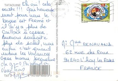 Tataouine/Tunisja — Tradycyjne domu z mężczyzną na schodach i kobietą na tarasie — Éditions Colorama — Rewers