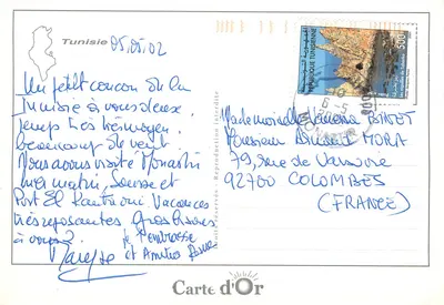 Port El Kantaoui — Port El Kantaoui — Carte d'Or — Rewers