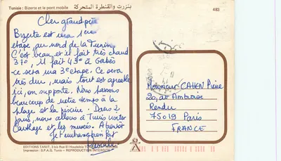 Bizerte — Most — Wydawnictwo Tanit — Rewers