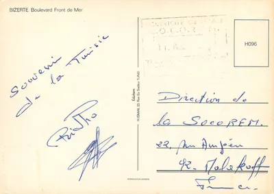 BIZERTE — Bulwar Front de Mer — Wydawca H. ISMAIL, Tunis — Rewers