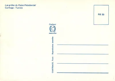 As grades do Palácio Presidencial — Cartago — Tunísia — editor Couleurs naturelles, n° RB 30 — Verso