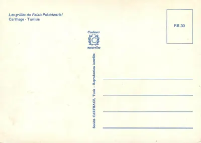 Grade do Palácio Presidencial — Cartago - Tunísia — Sociedade Cores Naturais, RB 30 — Verso