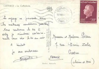 Cartagine — La Cattedrale — Edizioni H. Ismail & JC — Verso