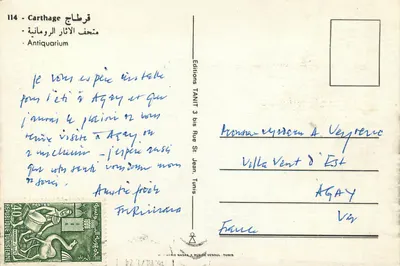 Antiquário de Cartago — Editor TANIT, n°114 — Verso