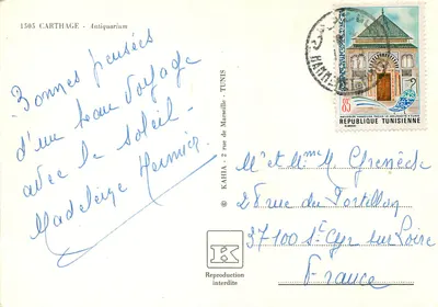 Antykuarium w Kartaginie — widok na morze i Wyspę Etna — wydawca KAHIA, nr 1505 — Rewers
