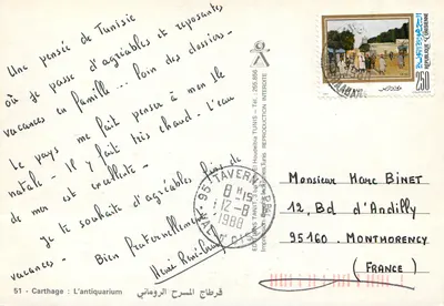 Carthage — Ruiny antyczne z statuą i kolumną — Wydawnictwo TANIT — Rewers
