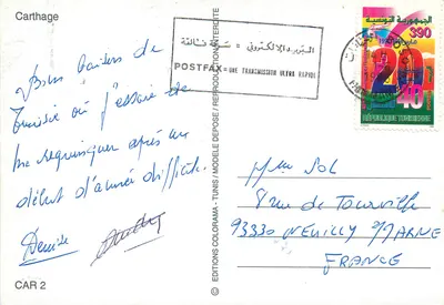 Kartago — widok z powietrza — wydawnictwo Colorama, nr CAR 2 — Rewers